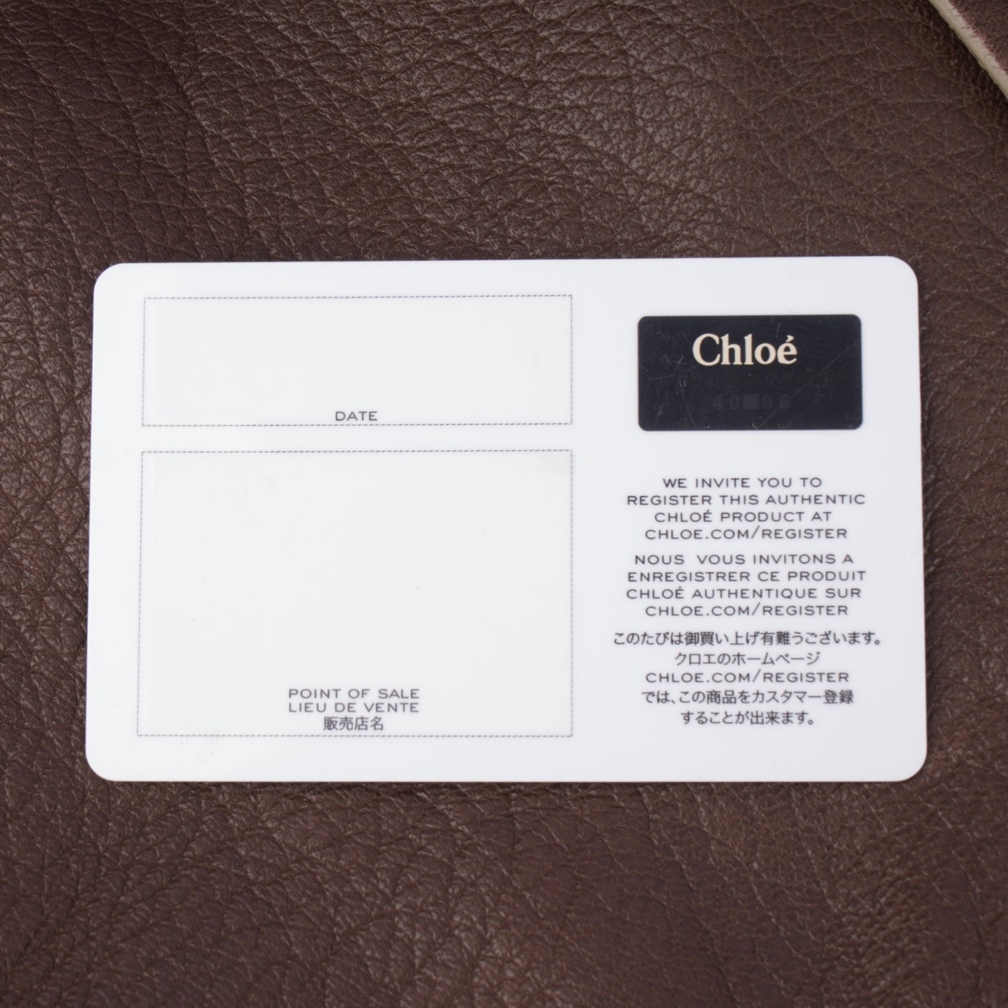 Chlóe Leather Paddington GM Shoulder Bag
