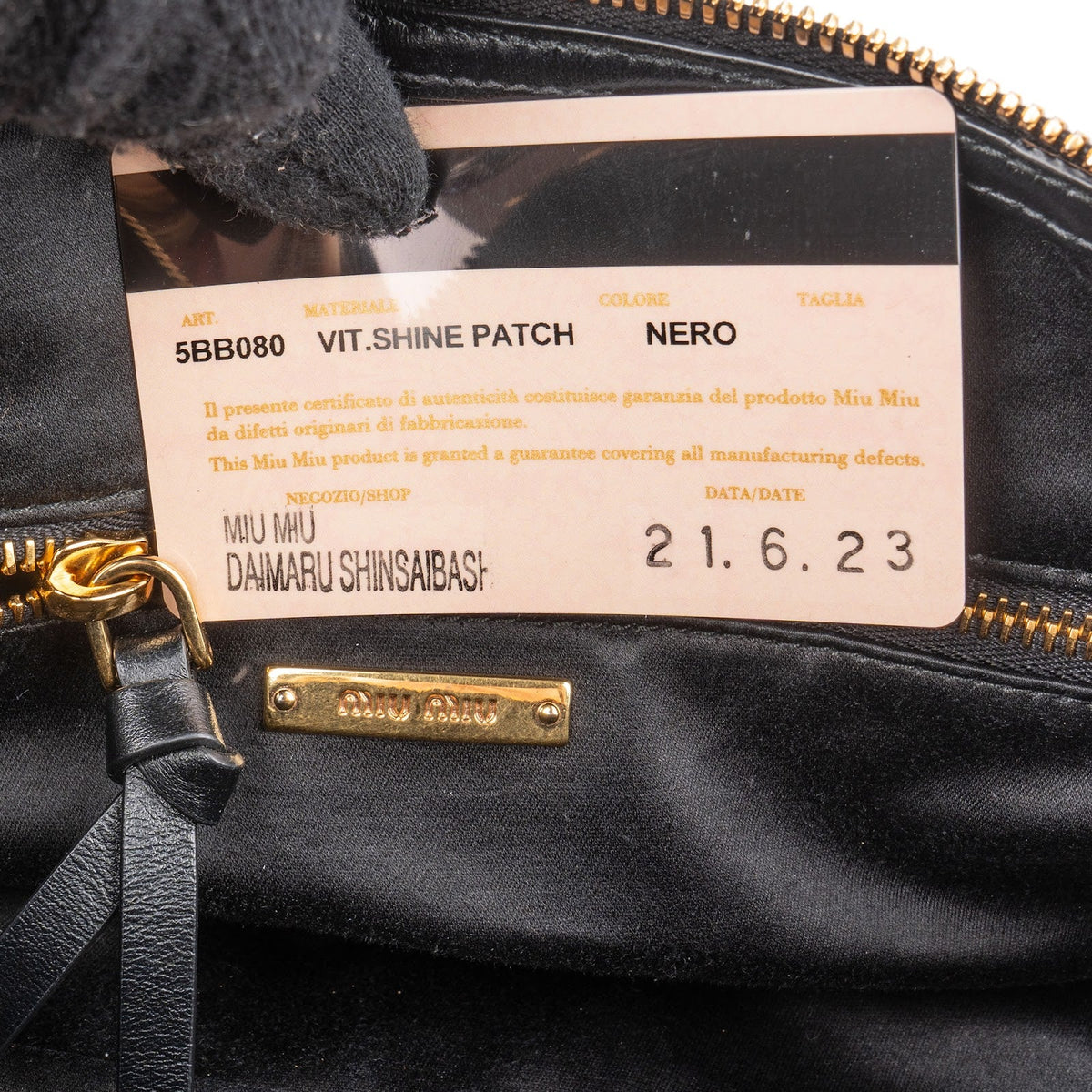 Miu Miu Vitello Shine Lux Stitched Small Bauletto Handbag