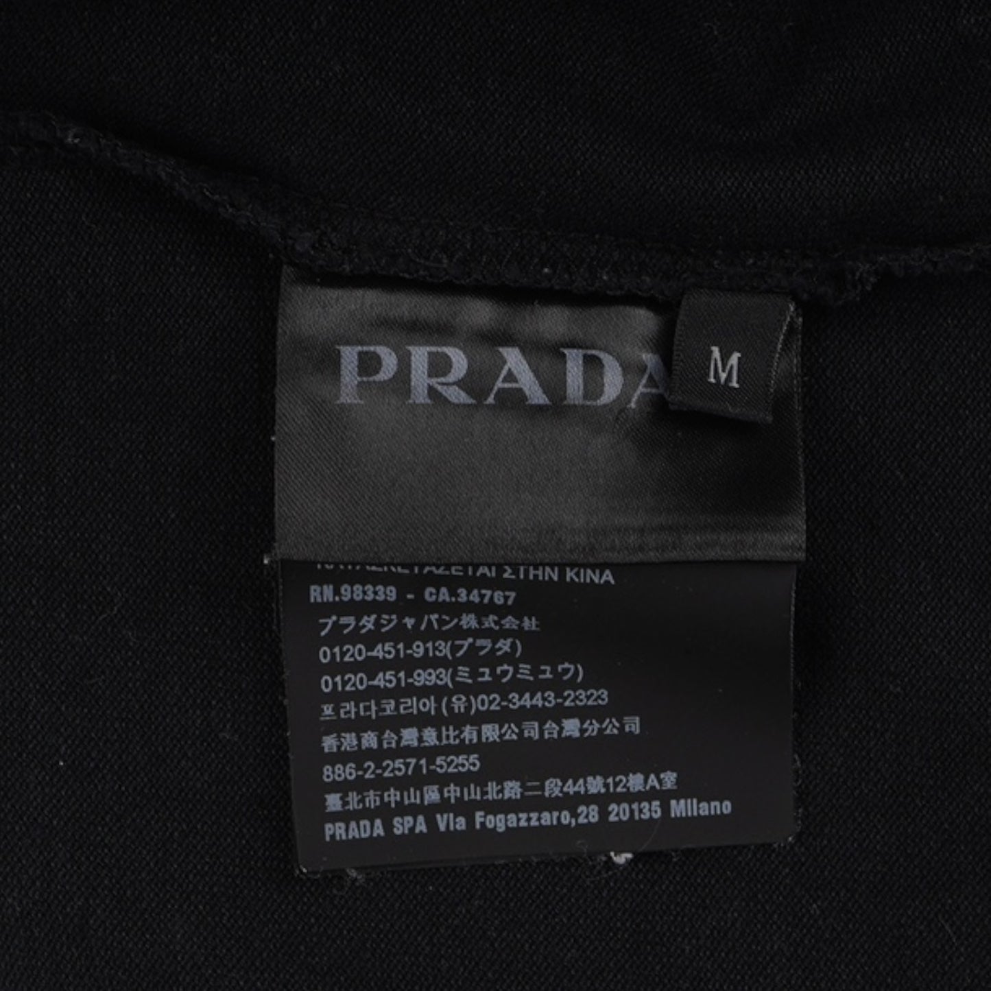 Prada Linea Rossa Polo Shirt