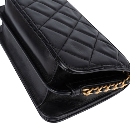 Chanel Quilted Lambskin Mini Rectangular Single Flap Crossbody Bag