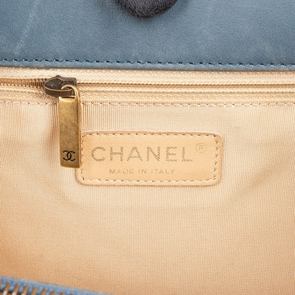 Chanel Quilted Lambskin CC Crown Tote Shoulder Bag