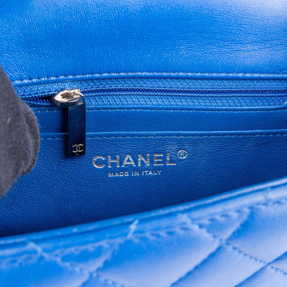 Chanel Quilted Lambskin Mini Single Flap Crossbody Bag