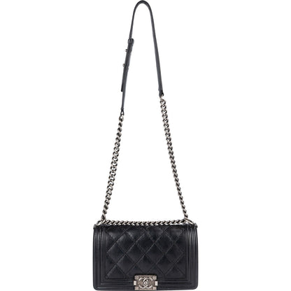 Chanel Quilted Calfskin Boy Single Flap Crossbody Bag