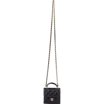 Chanel Quilted Lambskin Mini Single Flap with Top Handle Crossbody Bag