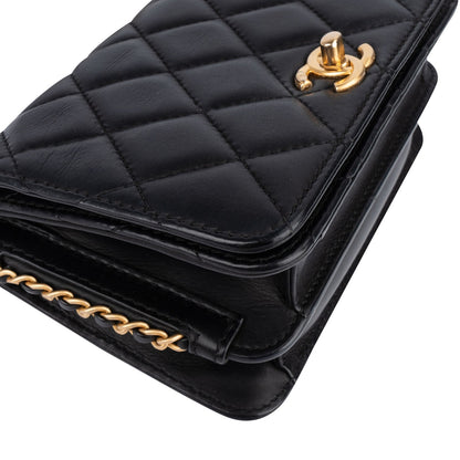 Chanel Quilted Lambskin Mini Rectangular Single Flap Crossbody Bag