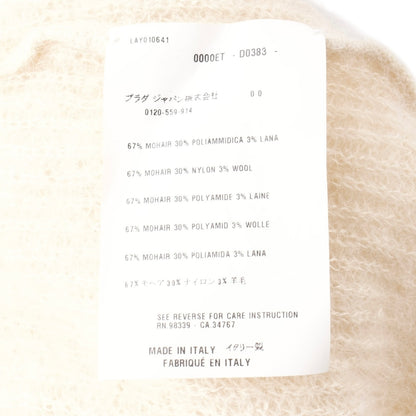 Prada Mohair Cardigan Women (S)