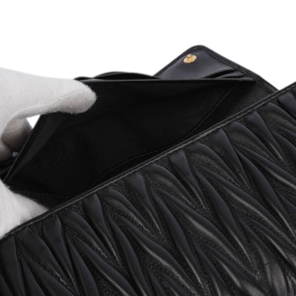 Miu Miu Quilted Leather Wallet