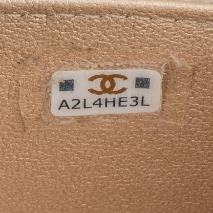 Chanel White Leather CC Mini Vanity Crossbody Bag