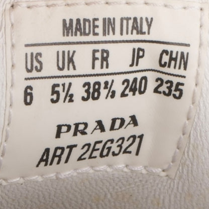 Prada Superstar White Leather Sneaker