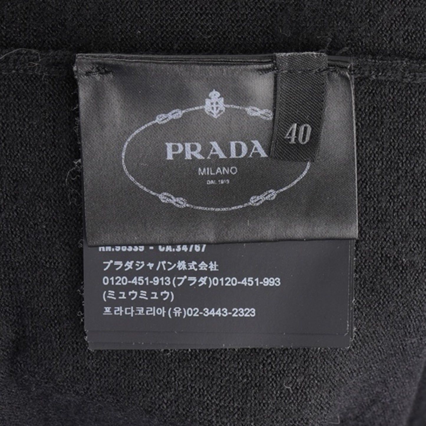 Prada Cardigan Women (40)