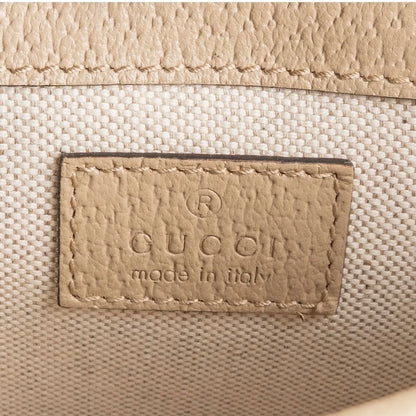 Gucci Monogram GG Supreme Dionysus Super Mini Top Handle Kelly Handbag