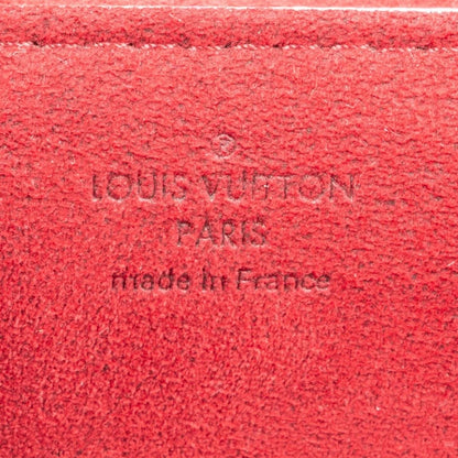 Louis Vuitton Monogram Murakami Multicolor Beverly MM Shoulder Bag