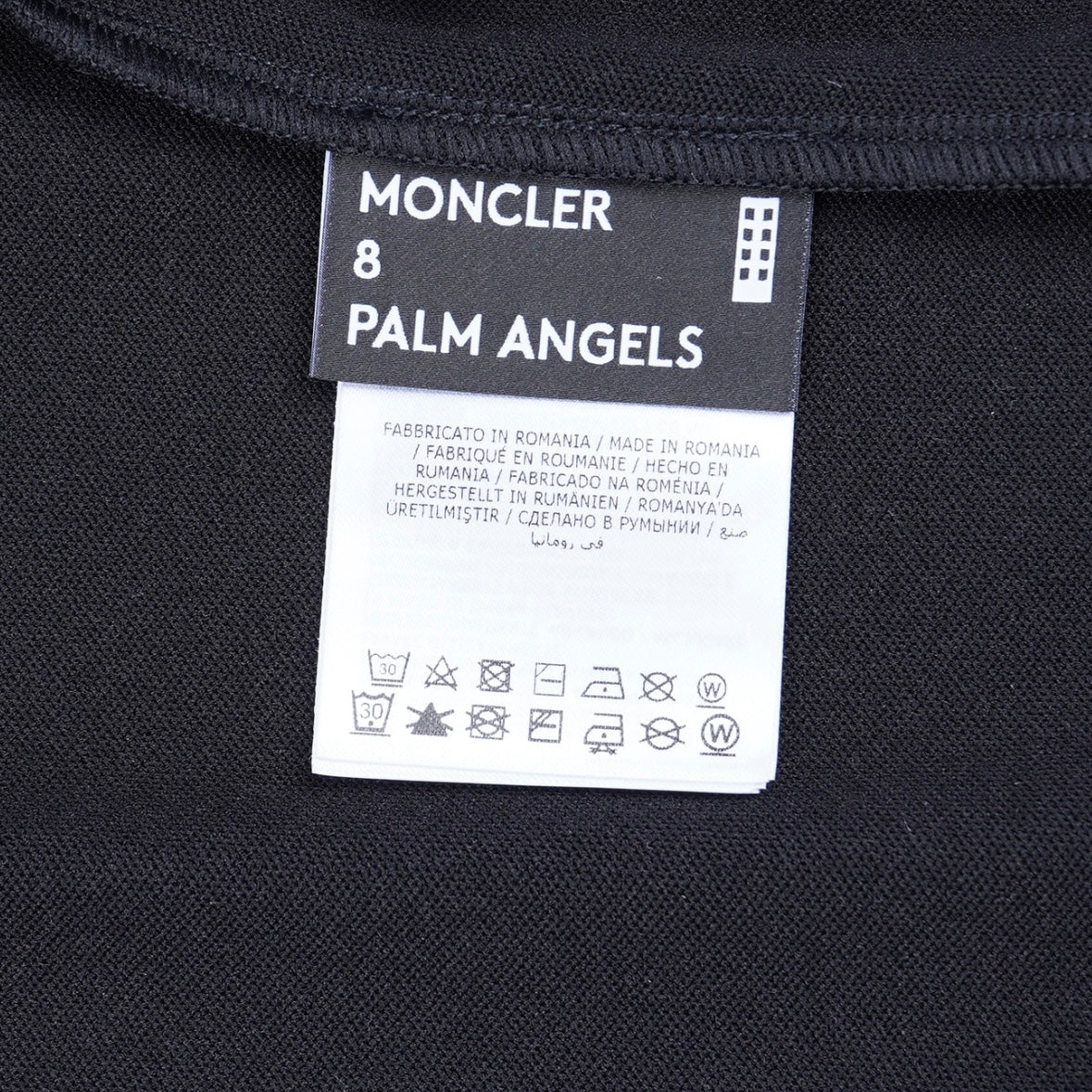 Moncler x Palm Angels Track Jacket