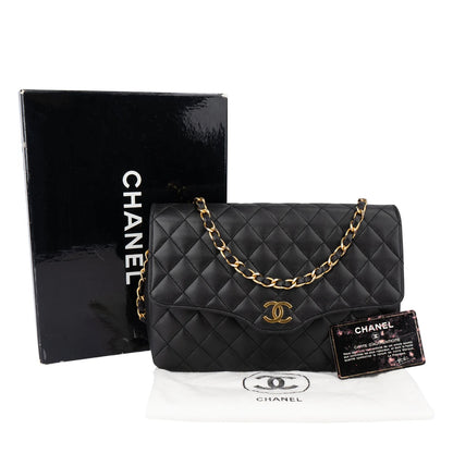 Chanel Quilted Lambskin Single Flap Shoulder Bag
