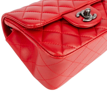 Chanel Quilted Lambskin Mini Rectangular Single
Flap Crossbody Bag