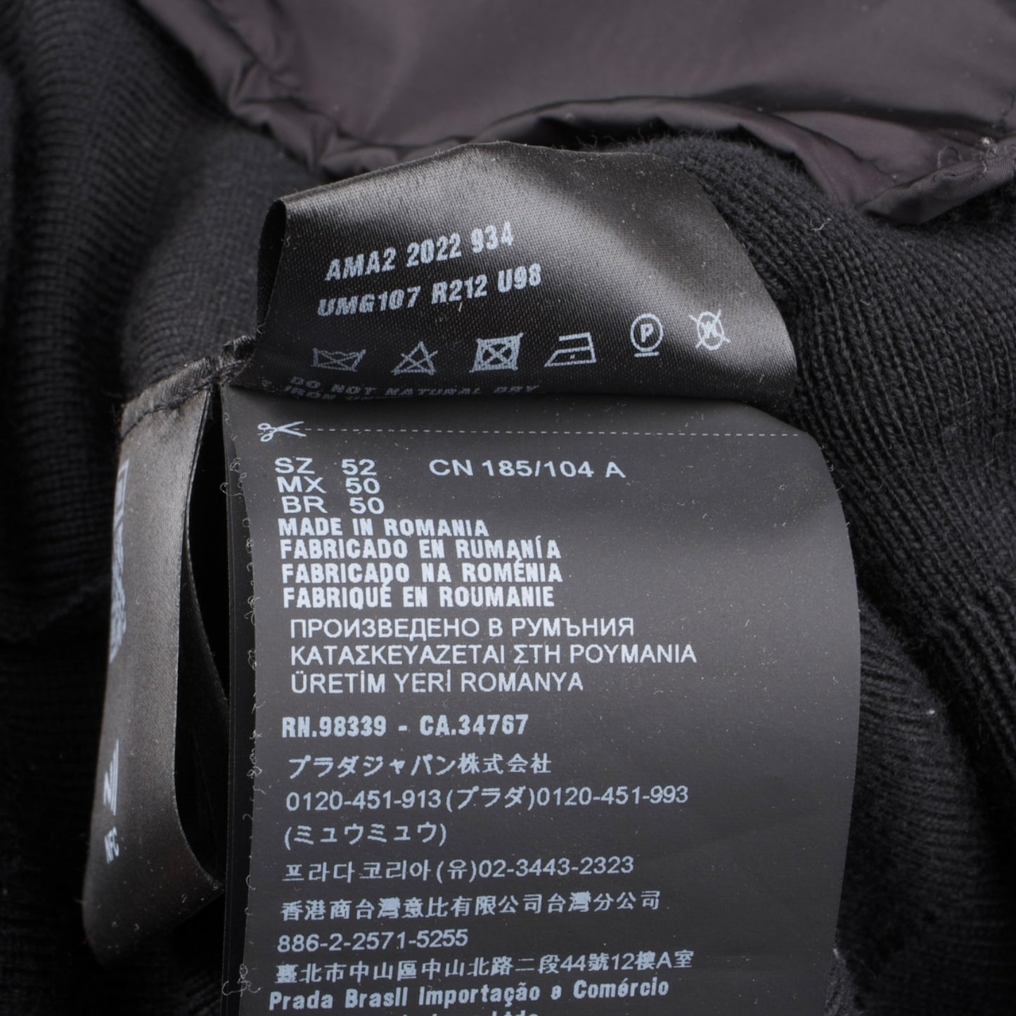 Prada Nylon Hooded Jacket