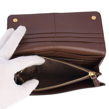 Prada Jacquard Long Wallet
