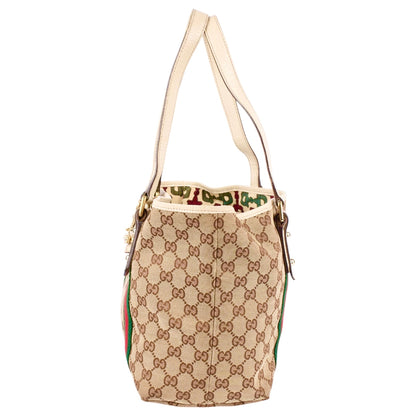 Gucci GG Monogram Bag