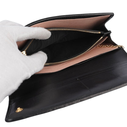 Miu Miu Quilted Leather Wallet