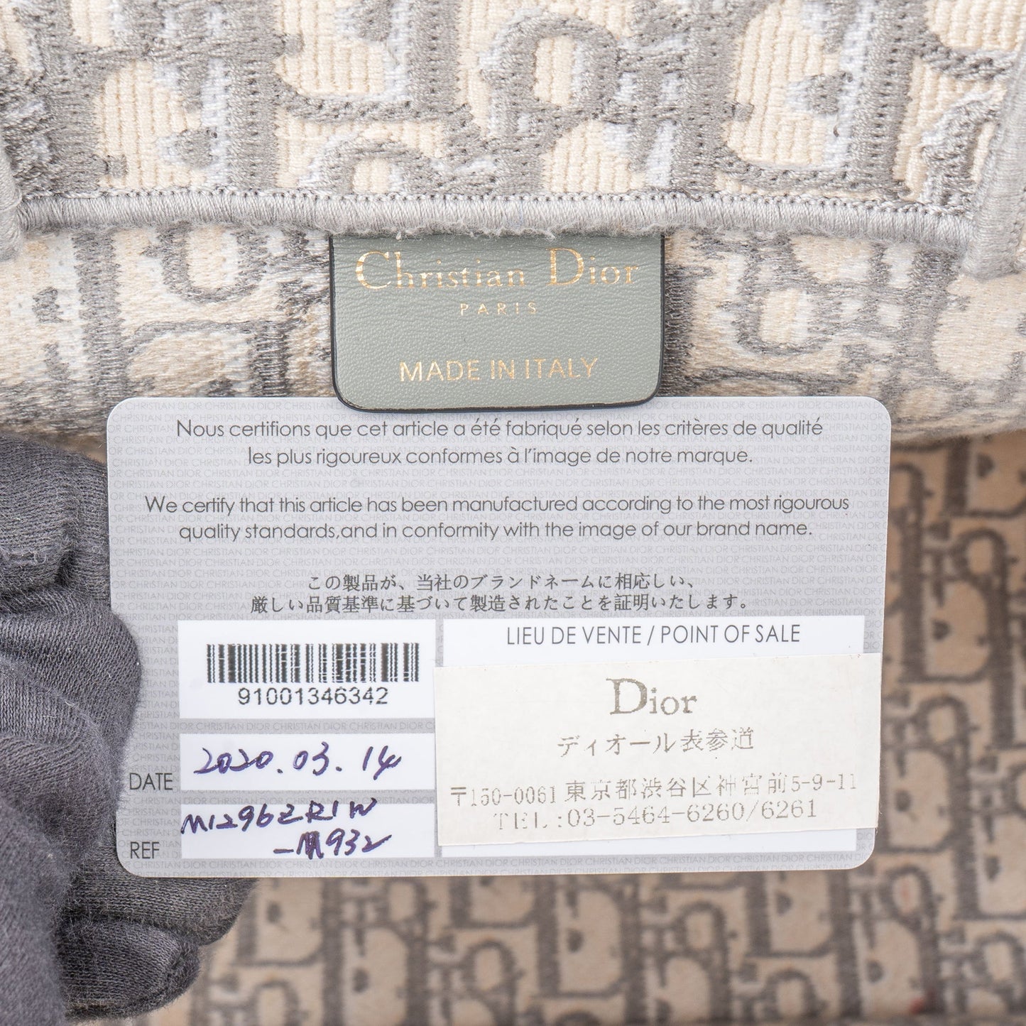 Christian Dior Trotter Monogram Small Book Tote Handbag