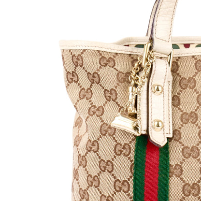 Gucci GG Monogram Bag