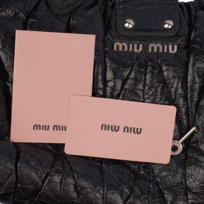 Miu Miu Quilted Leather Handbag