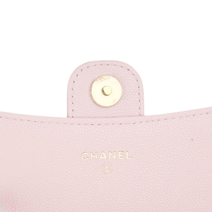 Chanel Caviar Quilted Mini Chain Bag Pink